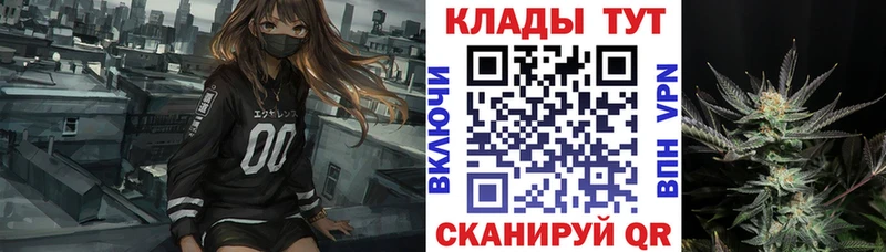 Виды наркотиков купить Кирс АМФЕТАМИН  Меф мяу мяу  Cocaine  ГАШИШ  Каннабис 