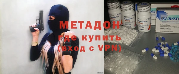 бошки Богородицк