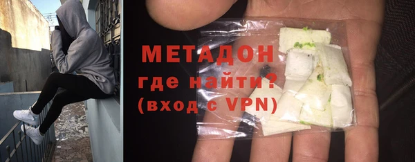 ALPHA-PVP Богданович