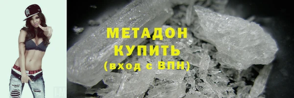 МДПВ Богородск