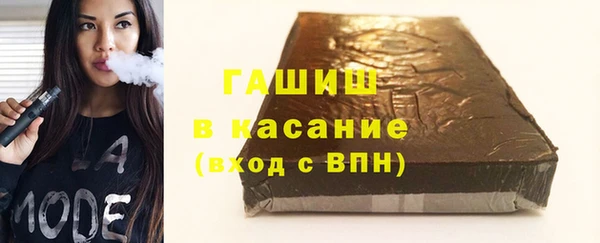 ALPHA-PVP Богданович