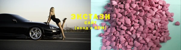 прущая мука Семилуки