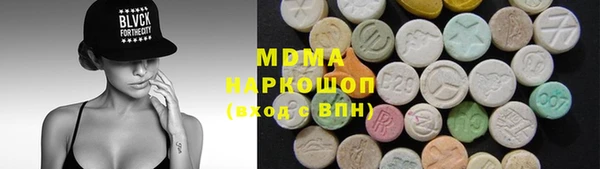 МДПВ Богородск
