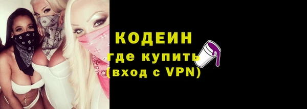 бошки Богородицк