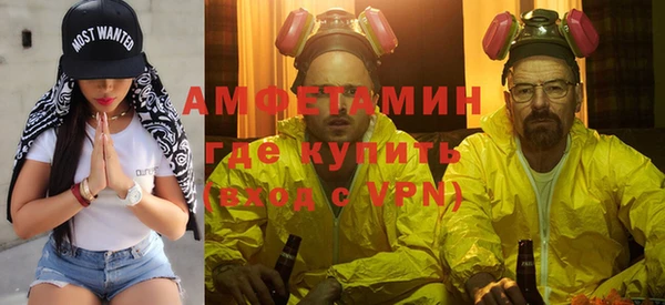 каннабис Семикаракорск