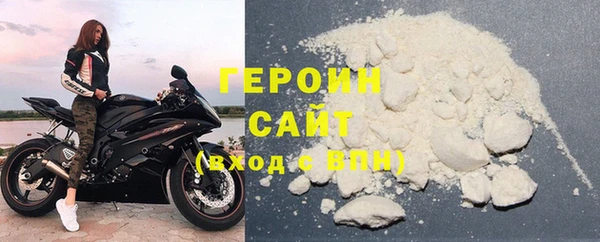 МДПВ Богородск