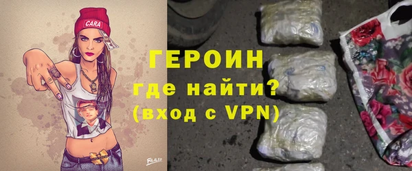 гидропоника Беломорск