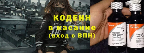бошки Богородицк