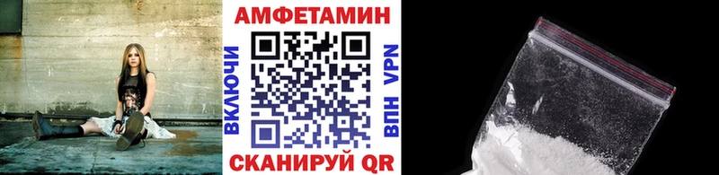 Первитин кристалл  Кирс 