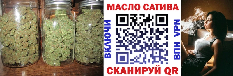 Дистиллят ТГК THC oil Кирс